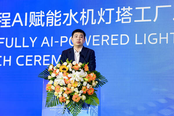 全流程AI赋能重庆首个美的灯塔工厂照亮中国水机前行之路(图2)