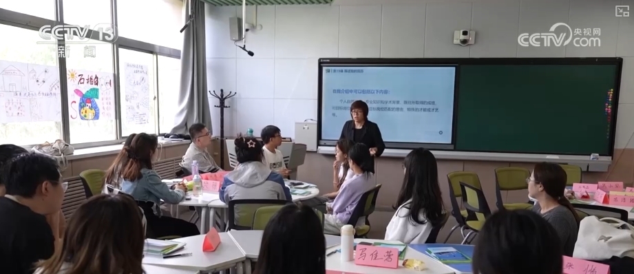 就业市场供需两旺 新职业向“数”向“新”招聘凸显“智能+”(图6)