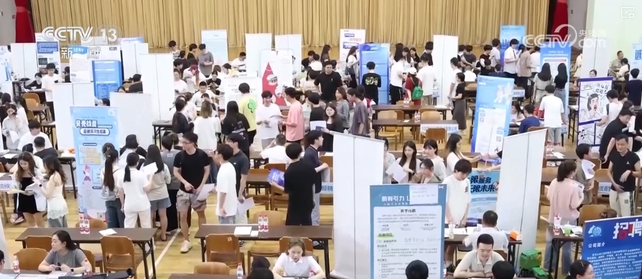 就业市场供需两旺 新职业向“数”向“新”招聘凸显“智能+”(图7)