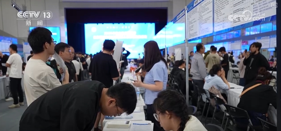 就业市场供需两旺 新职业向“数”向“新”招聘凸显“智能+”(图5)