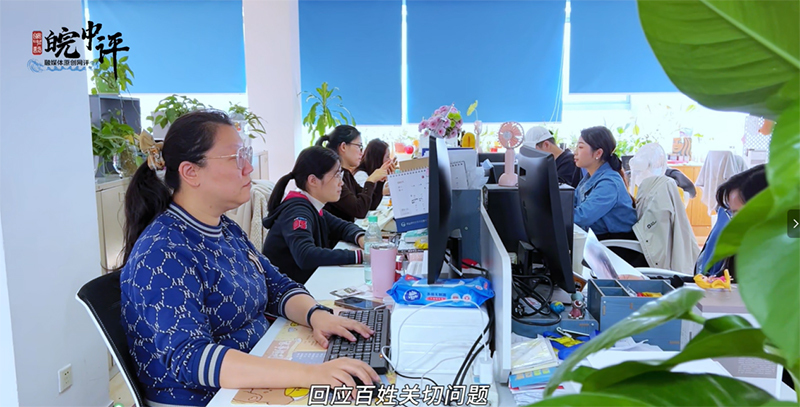 安徽合肥：文明一座城向上新力量(图2)