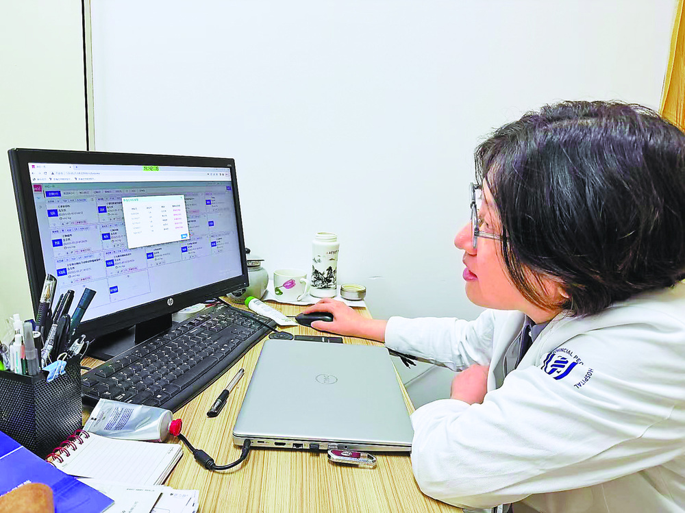 到未来医院看病有什么变化？浙江加速进入智能医疗时代(图4)