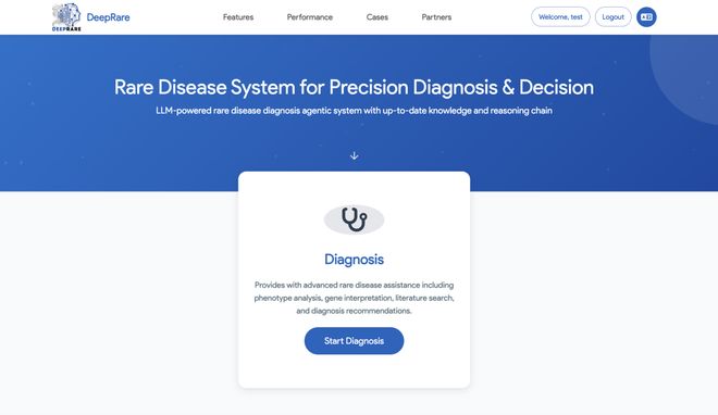 DeepRare发布首个可循证智能体诊断系统直击医学Last Exam难题(图9)
