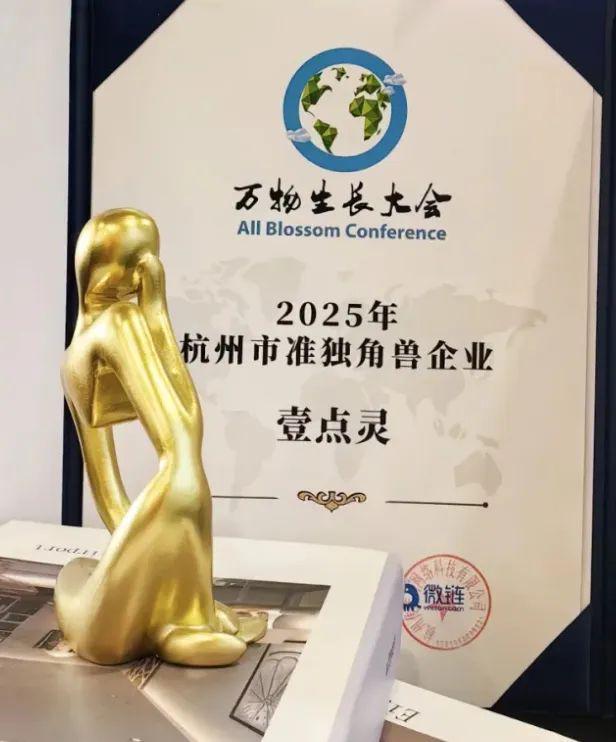 杭州心理咨询哪家比较靠谱？为何一定要选有医疗牌照的平台？你该知道的真相！(图8)