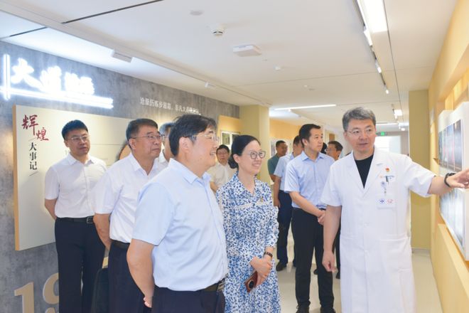 中华全国铁路总工会与北京世纪坛医院签署互联网诊疗战略合作协议 携手共创互联网诊疗新未来(图4)