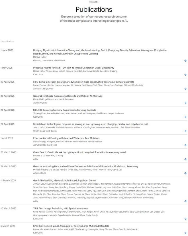 明查｜新一代AI诊疗系统可3秒筛查13种癌症？没有证据(图3)