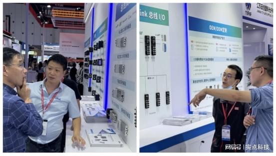 实点科技精彩亮相2025成都国际工业博览会(图4)