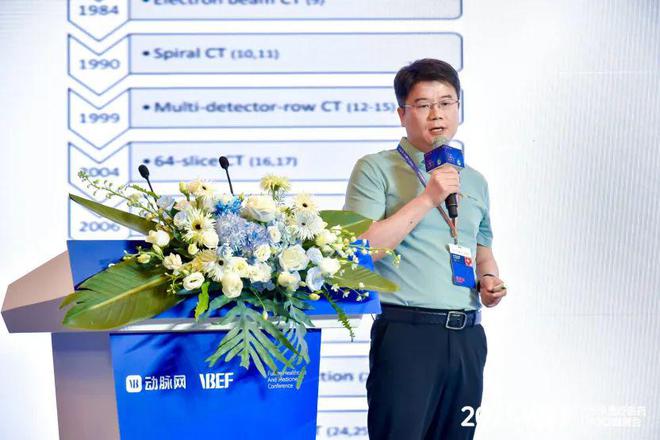 千亿级医械市场的生存线VBEF】(图5)