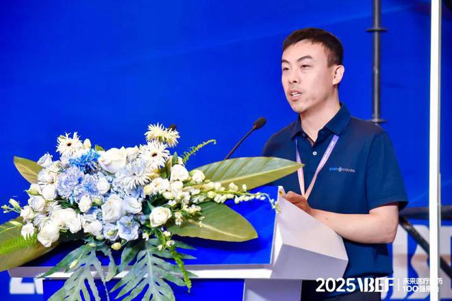 千亿级医械市场的生存线VBEF】(图3)