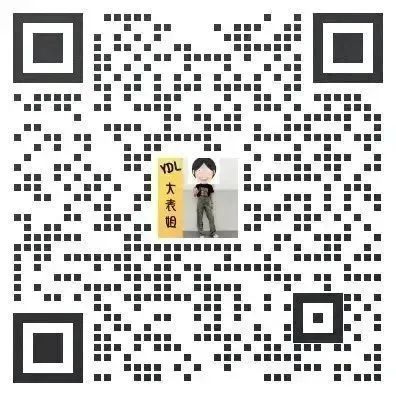 苏州心理咨询哪家好？认准互联网医疗牌照！本地仅3家合规(图5)