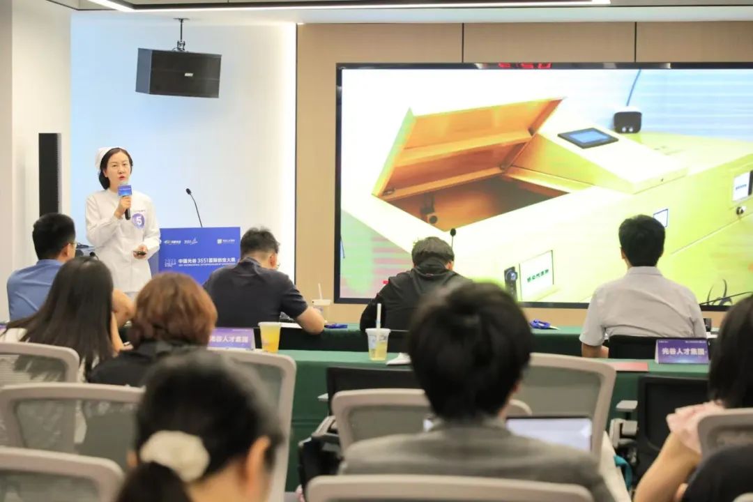 3551创业大赛生命大健康赛区和人工智能赛区初赛举行30个项目晋级复赛(图2)