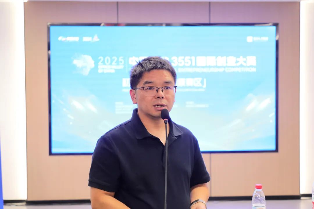 3551创业大赛生命大健康赛区和人工智能赛区初赛举行30个项目晋级复赛(图4)