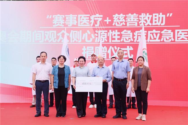 骑迹连心护安康 公益同行惠万家(图4)