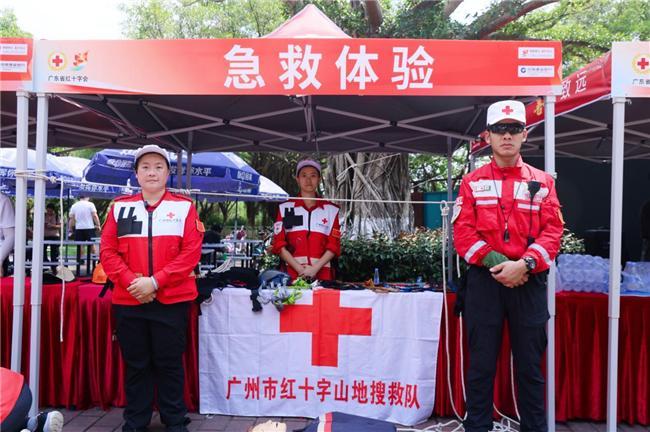 骑迹连心护安康 公益同行惠万家(图2)