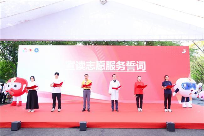 骑迹连心护安康 公益同行惠万家(图6)