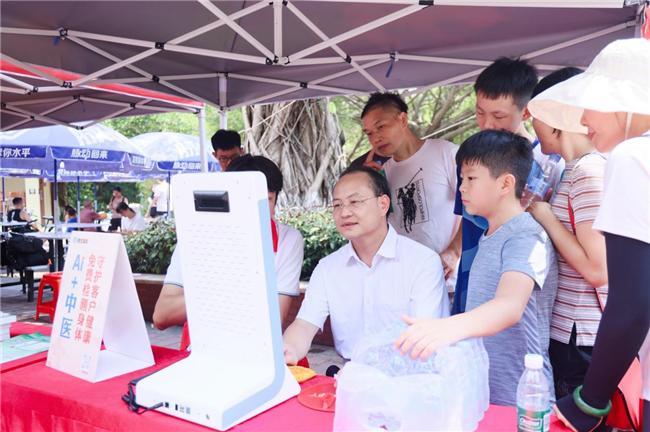 骑迹连心护安康 公益同行惠万家(图8)