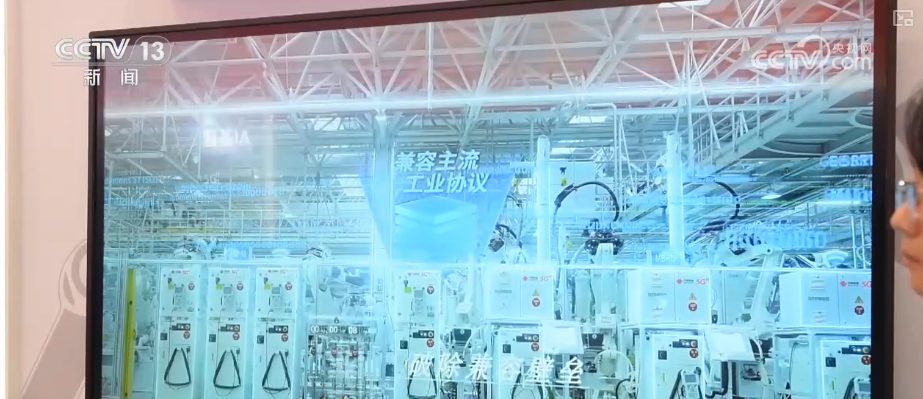 发展引擎动力足！“工业互联网+AI”助力传统制造业更“智慧”(图4)