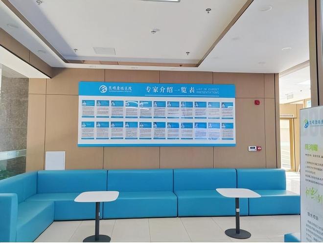 昆明康瑞脑科医院：科技赋能医疗品质源于技术深耕(图7)