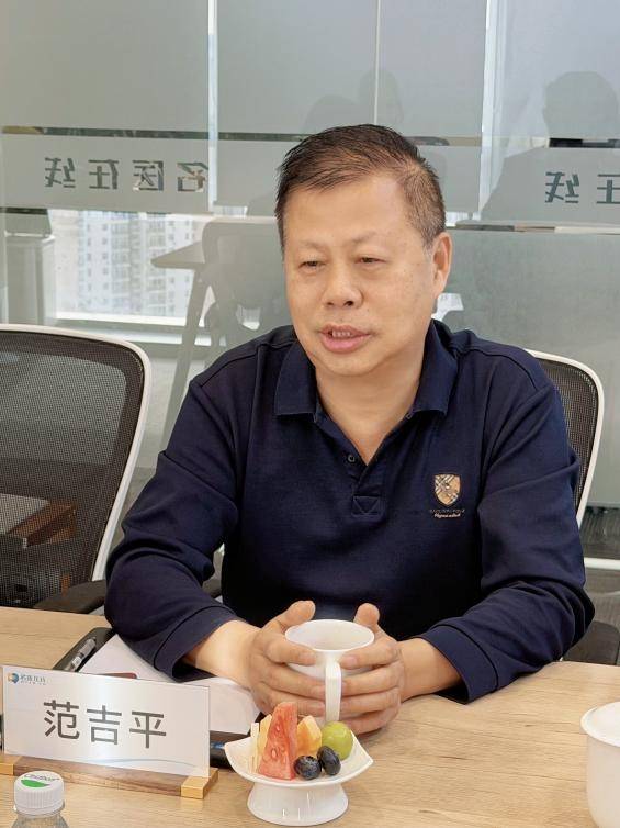 名医在线与中华海峡两岸中医药合作发展交流协会达成战略合作携手推进“两岸中医服务全球”数智化协作新篇章(图2)