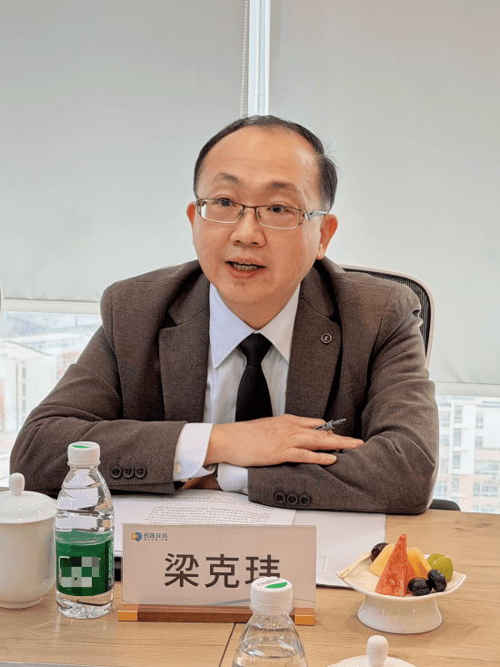 名医在线与中华海峡两岸中医药合作发展交流协会达成战略合作携手推进“两岸中医服务全球”数智化协作新篇章(图3)