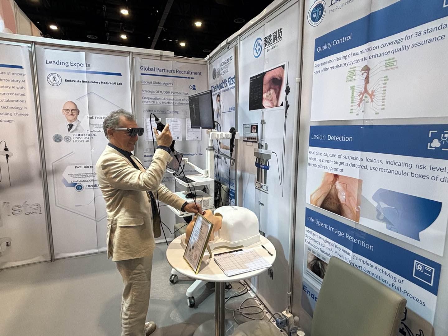 AI赋能为电子鼻咽喉镜装上“智慧的眼睛”(图1)